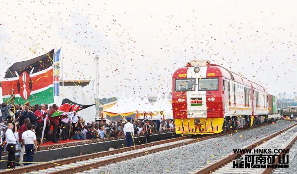 一帶一路上的“中國名片”丨河南礦山閃耀蒙內(nèi)鐵路