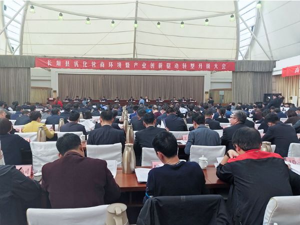 喜報！河南礦山榮獲長垣縣起重行業(yè)納稅及創(chuàng)新驅(qū)動轉(zhuǎn)型發(fā)展先進單位